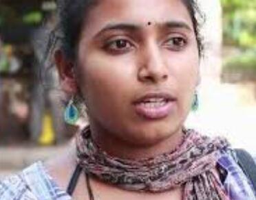 Fatima's profile